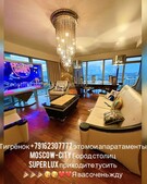 Анкета проститутки Лариса - метро Лефортово, возраст - 19