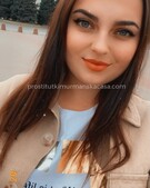 Анкета проститутки Екатерина - метро Перово, возраст - 20