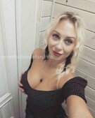 Анкета проститутки Кристина - метро Ярославский, возраст - 28