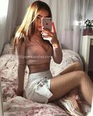 Анкета проститутки Надя - метро Нагатино-Садовники, возраст - 30